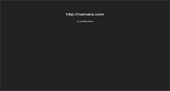Desktop Screenshot of namara.com